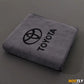 Microfiber Cloth with Logo - Quick Cleaning